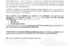 UCP-PRE_CP-APPEL_A_LA_VIGILEANCE_24.04.25-31.05.25